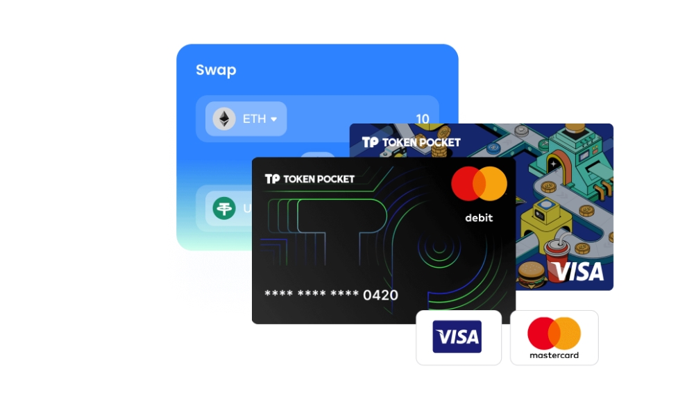 虚假